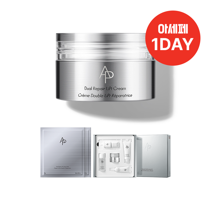 에이피 듀얼 리페어 리프트 크림 30ml
