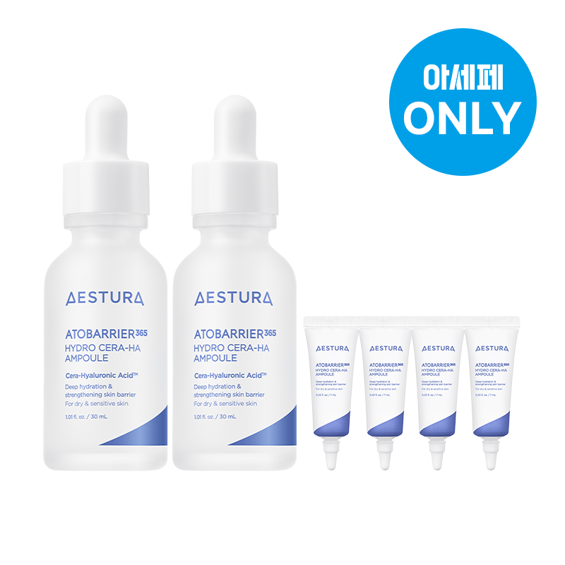 [더블]아토베리어365 세라-히알 속수분 앰플 30ml*2개