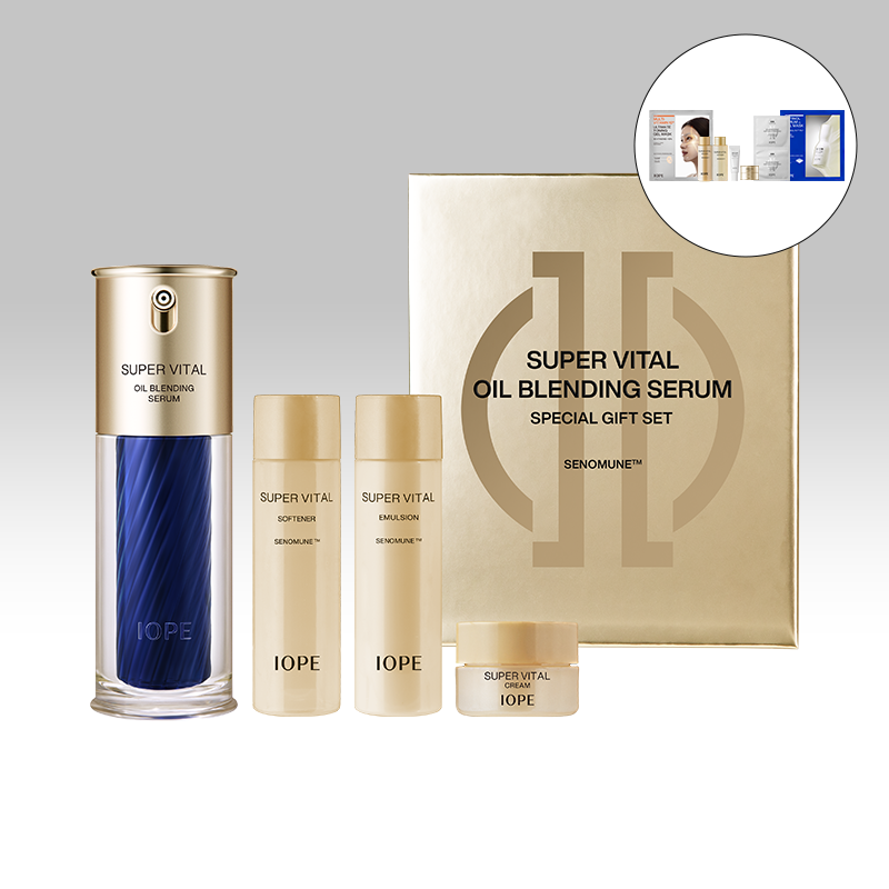 슈퍼바이탈 오일 블렌딩 세럼 40ml