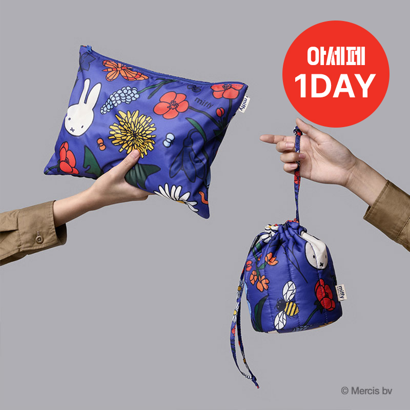 바이아모레 미피 파우치(플랫/스트링)