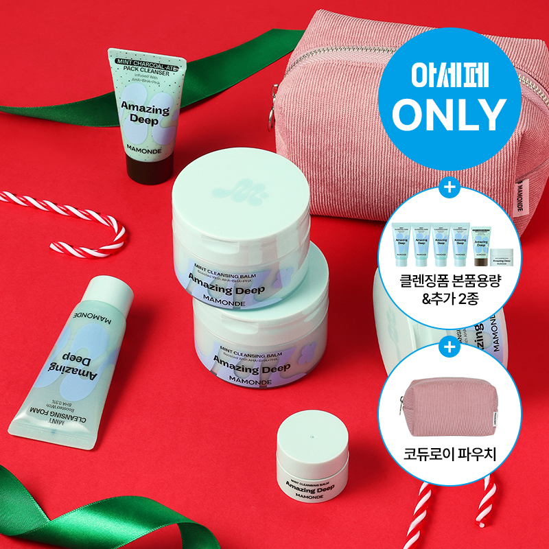 ★ONLY특가/최다증정★ 어메이징 딥 민트 클렌징밤 90ml X2개