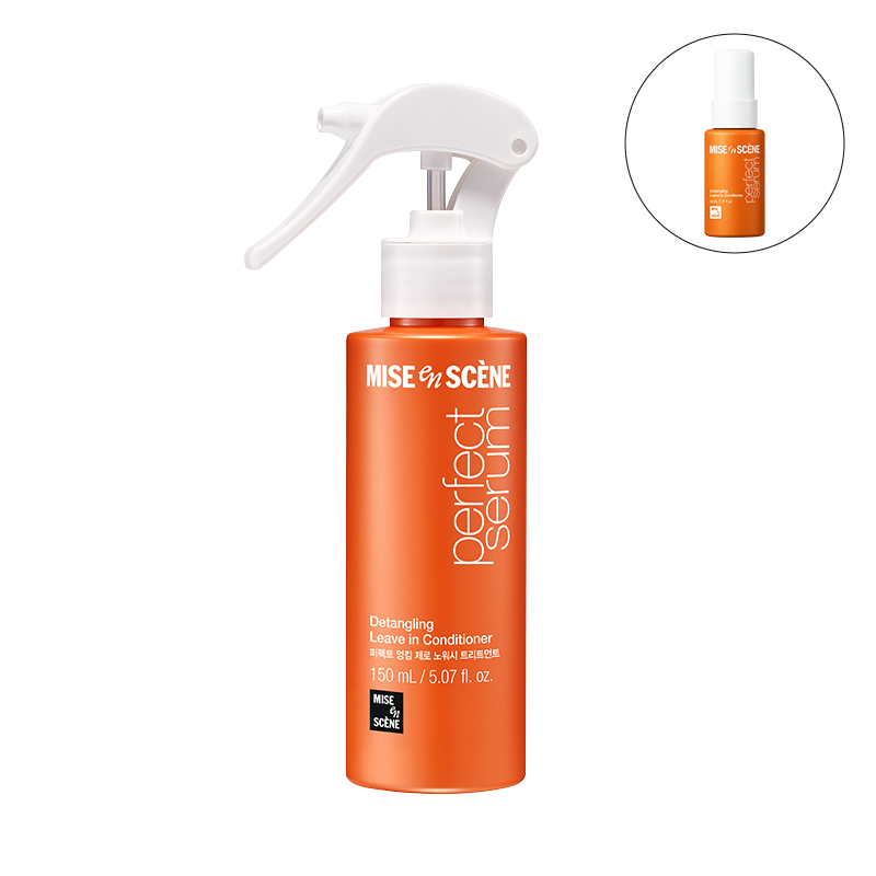 퍼펙트 엉킴제로 노워시 트리트먼트 150ml