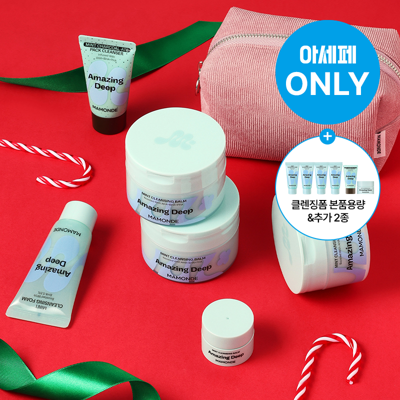 ★ONLY특가/최다증정★ 어메이징 딥 민트 클렌징밤 90ml X2개