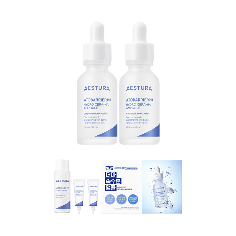 [더블]아토베리어365 세라-히알 속수분 앰플 30ml*2개