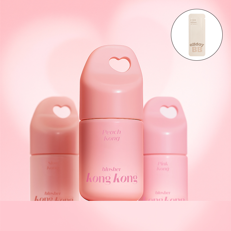 콩콩 블러셔 7g