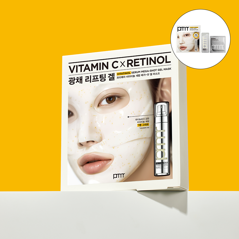 비타티놀 세럼 메가샷 마스크 34g*5입