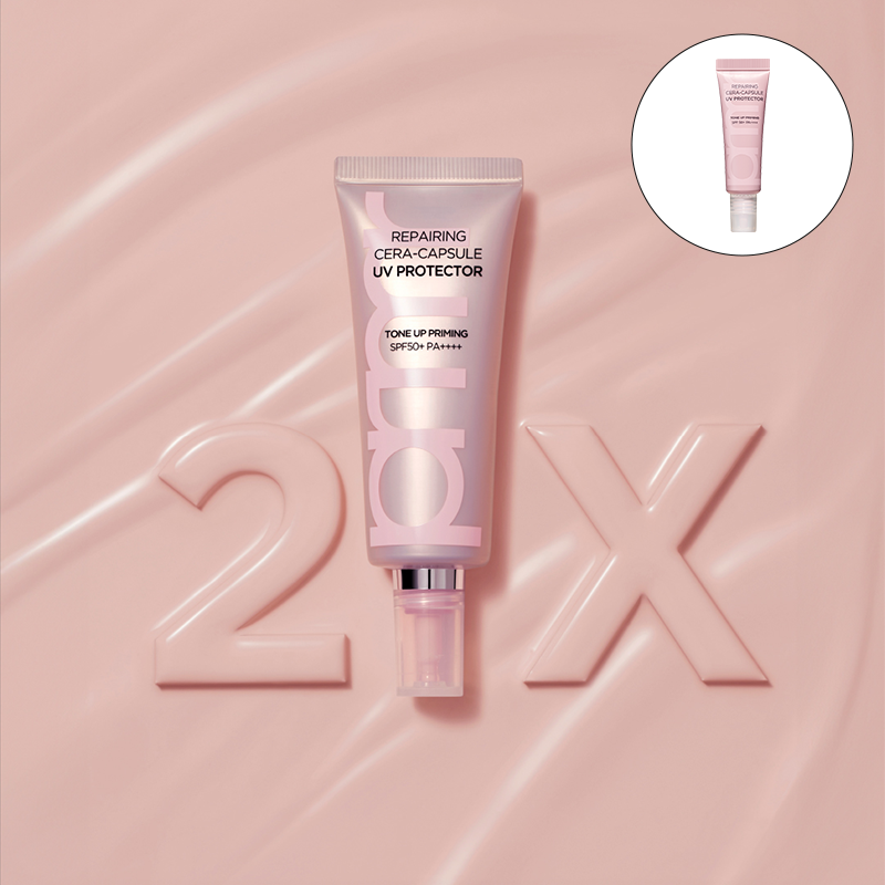 리페어링 세라캡슐 UV프로텍터 톤업 프라이밍 40ml(SPF50+/PA++++)