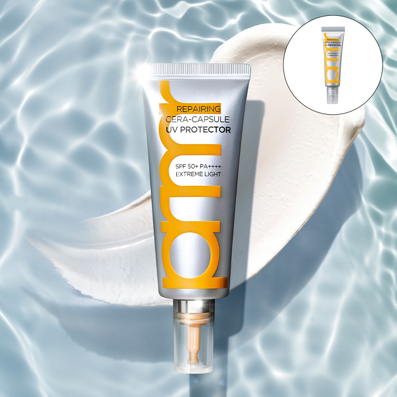 리페어링 세라캡슐 UV프로텍터 40ml(SPF50+/PA++++)