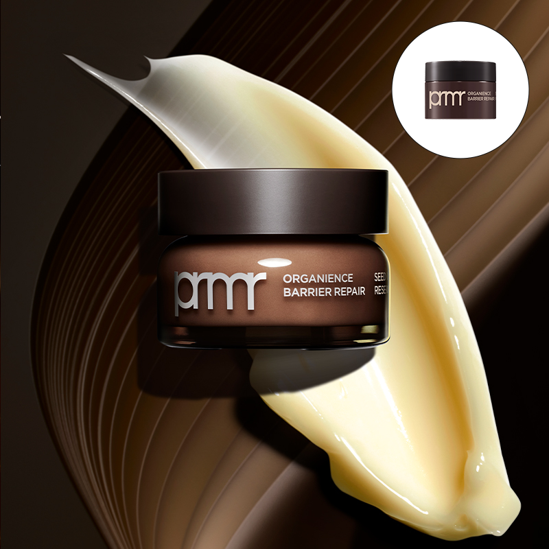 오가니언스 베리어 리페어 씨드펩타이드 리저브 크림 50ml