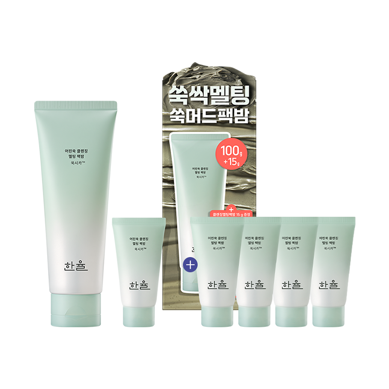 어린쑥 클렌징 팩밤 기획세트 (100g+15g)