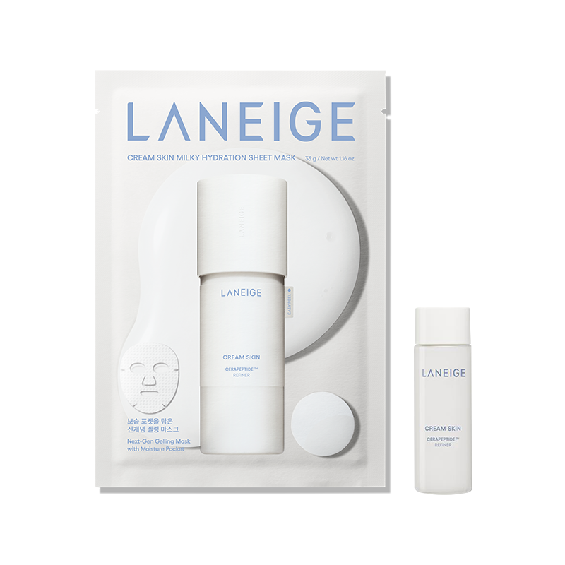NEW 크림 스킨 밀키 하이드레이션 시트 마스크 33g