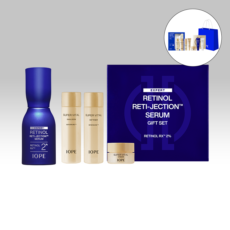 레티놀 레티젝션 세럼 50ml