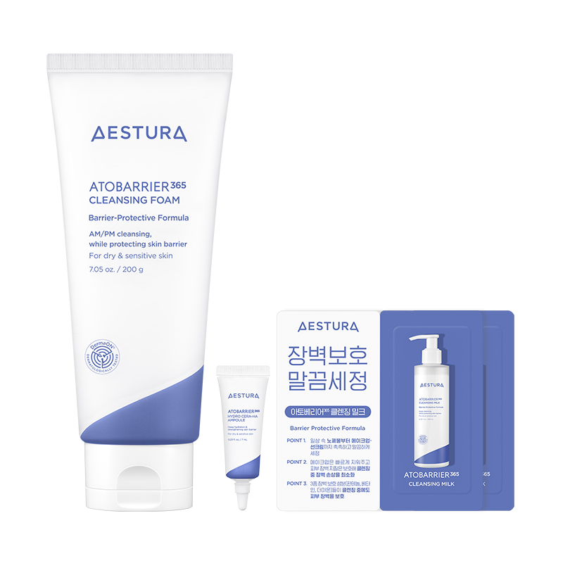 NEW 아토베리어365 클렌징폼 200g