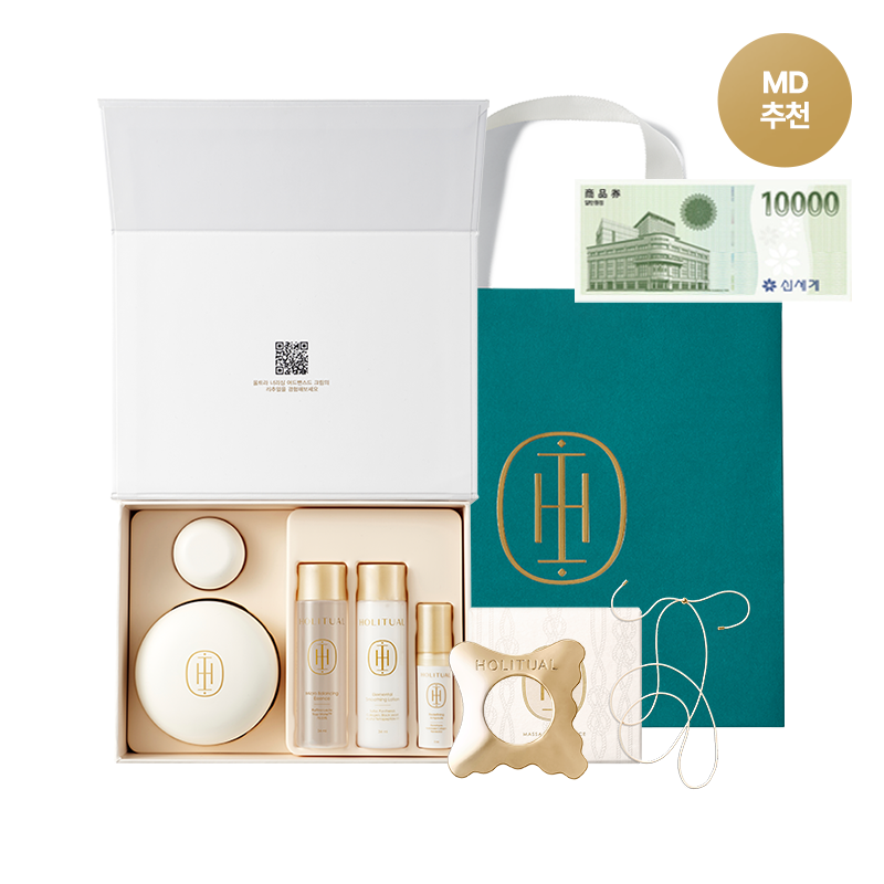 [설 추천] 울트라 너리싱 어드밴스드 크림 기획세트