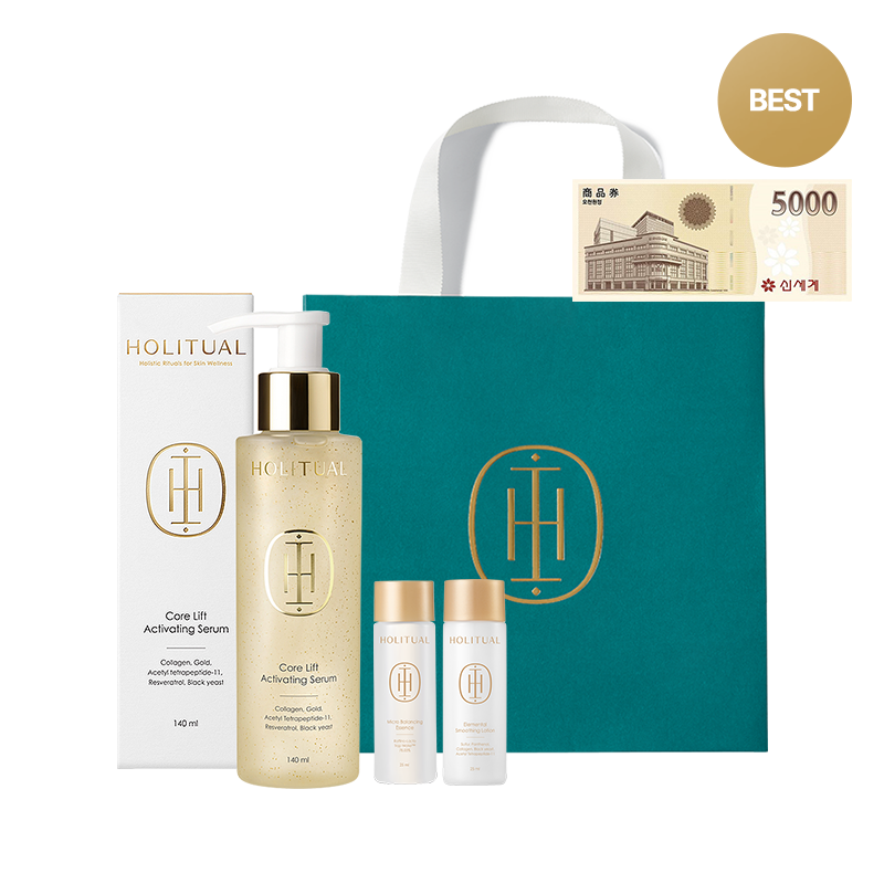 코어 리프트 액티베이팅 세럼 140ml