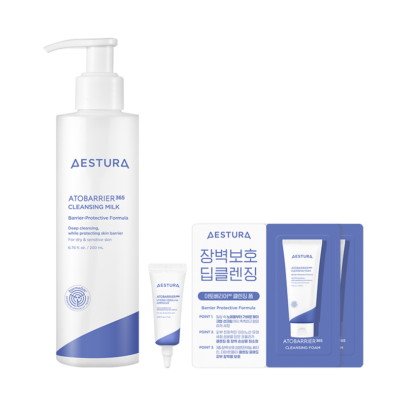 NEW 아토베리어365 클렌징밀크 200ml