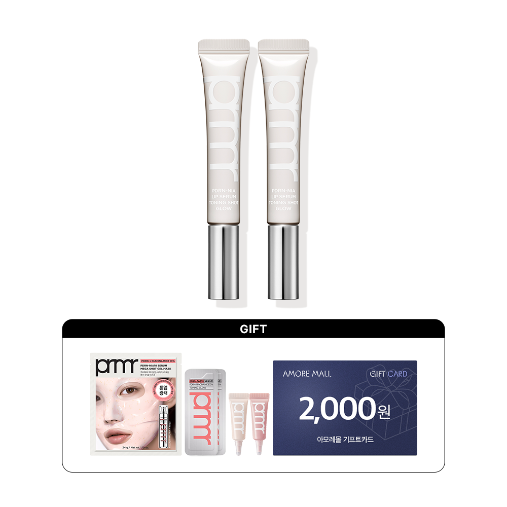 [더블] NEW 피디알엔-나이아 립세럼 클리어 7g