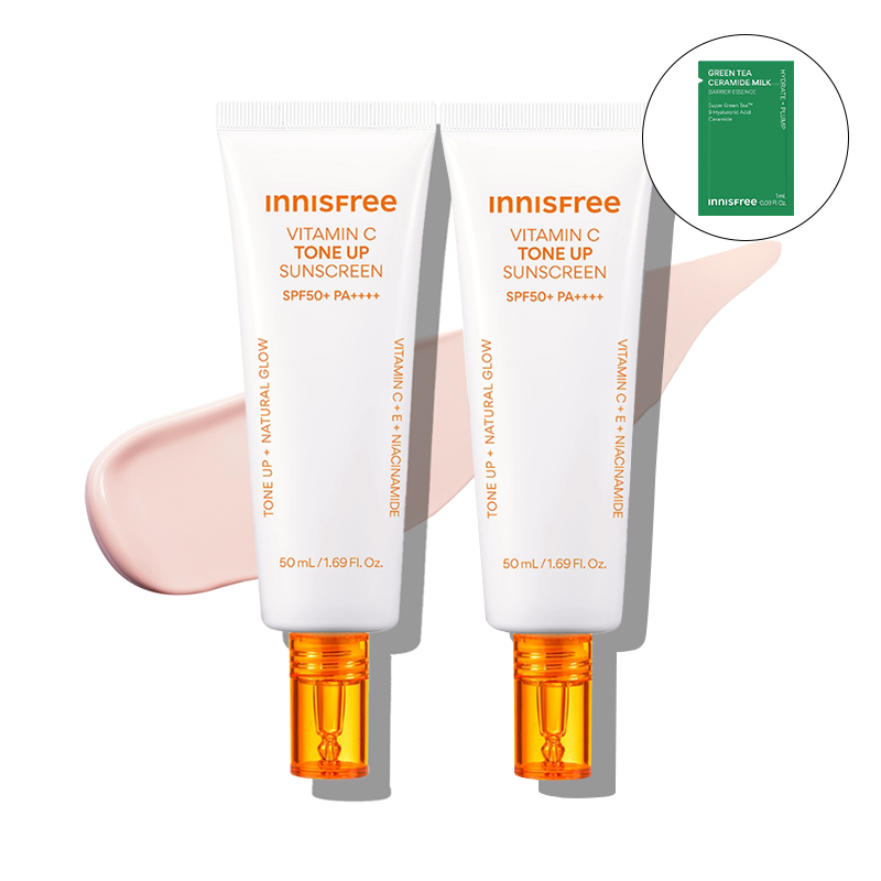 [더블] 비타C 잡티 톤업 선스크린 50ml SPF50+/PA++++