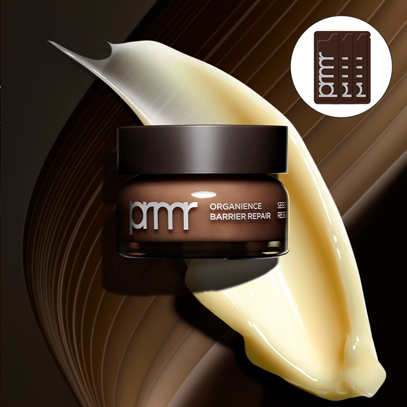 오가니언스 베리어 리페어 씨드펩타이드 리저브 크림 50ml