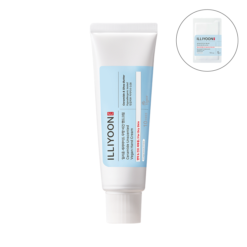 세라마이드 무향 비건 핸드크림 50ml