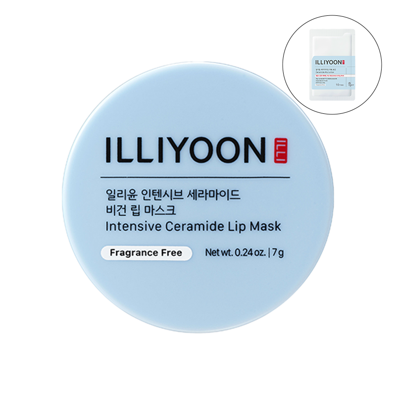 인텐시브 세라마이드 비건 립 마스크 7g