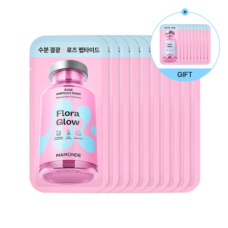 [10매] 플로라글로우 로즈 앰플 마스크팩