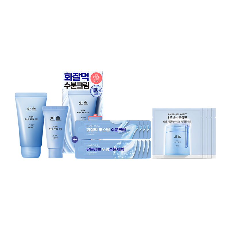 어린쑥 속수분 쑥히알 크림 기획세트 (60ml+31ml)