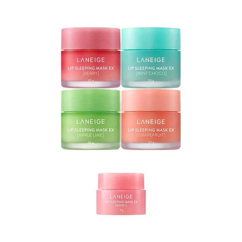 립 슬리핑 마스크 EX 20g