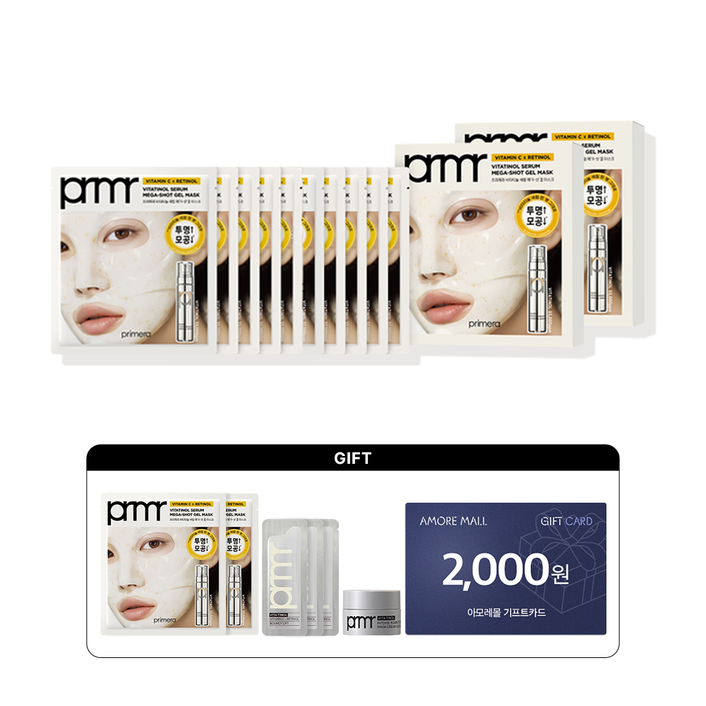 [더블] 비타티놀 세럼 메가샷 마스크세트 34g*5매X2개(총10매)