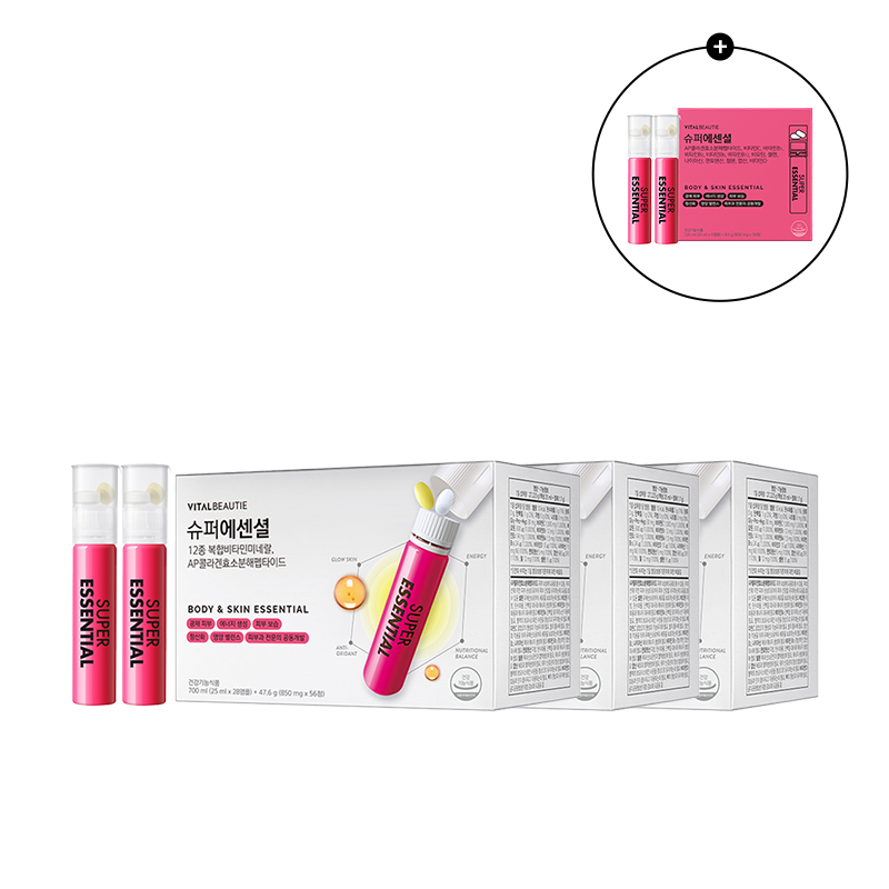 [3box] 슈퍼에센셜 28입 (원산지:상세설명참조)