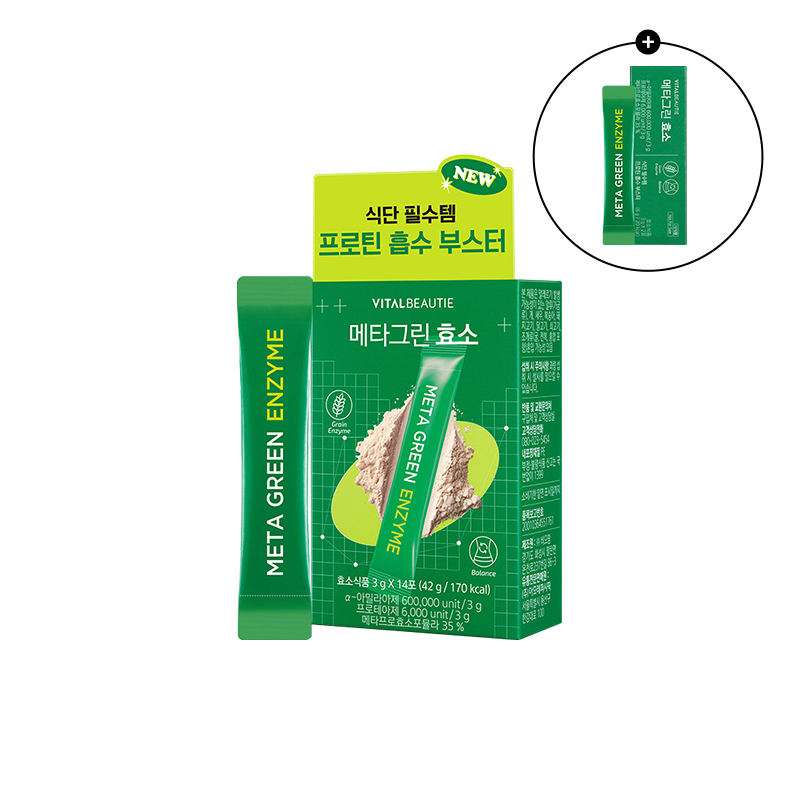 메타그린 효소 14입 (원산지:상세설명참조)