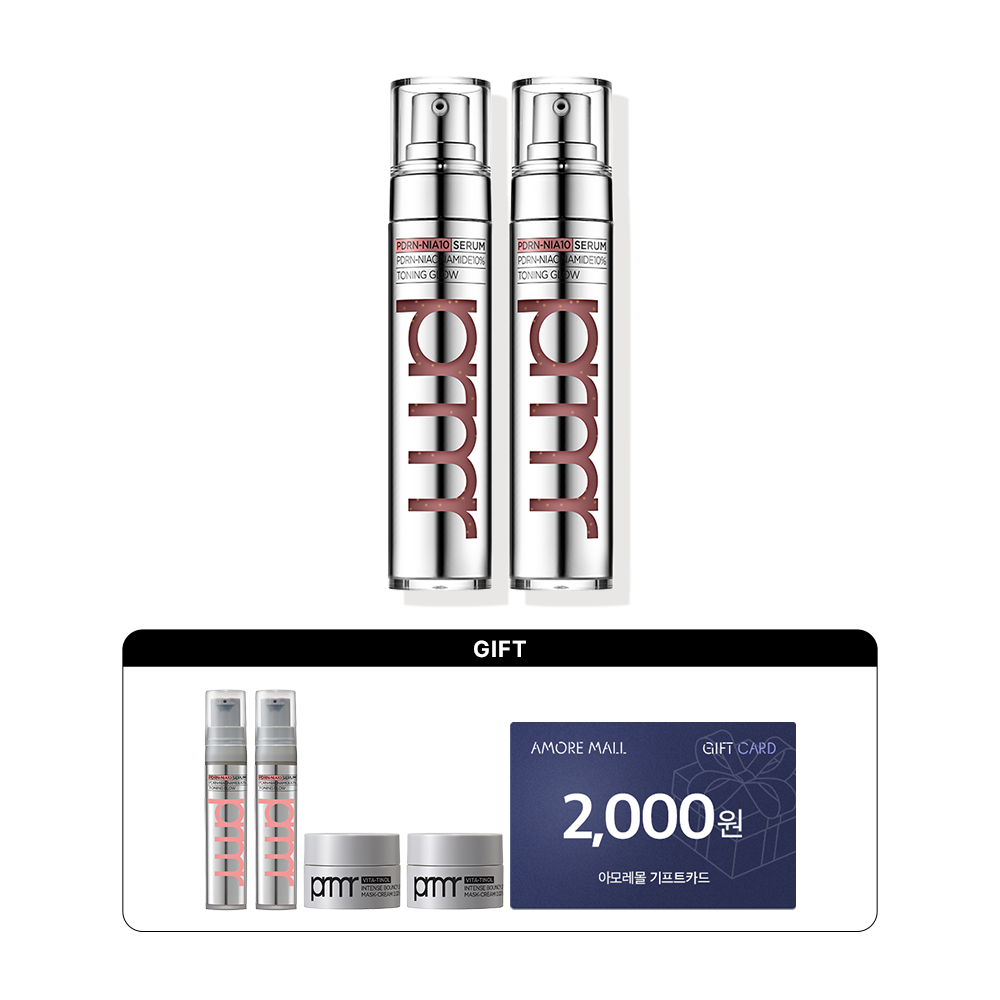 피디알엔-나이아10 토닝 글로우 세럼 30g*2입