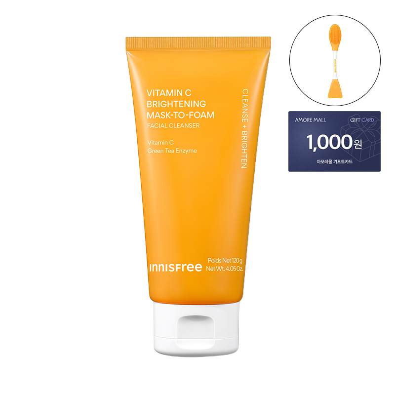 비타C 브라이트닝 팩투폼 120g