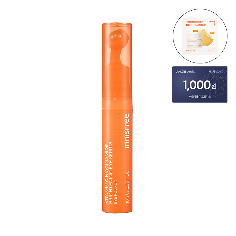 비타C 나이아신아마이드 브라이트닝 아이세럼 10ml