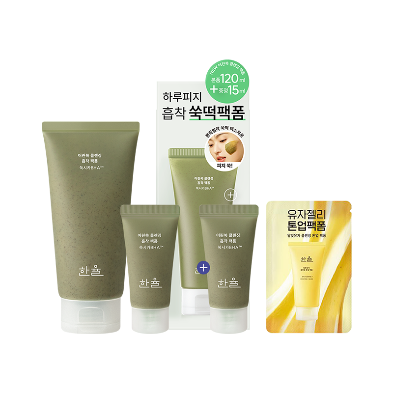 어린쑥 클렌징 흡착 팩폼 기획세트 120ml