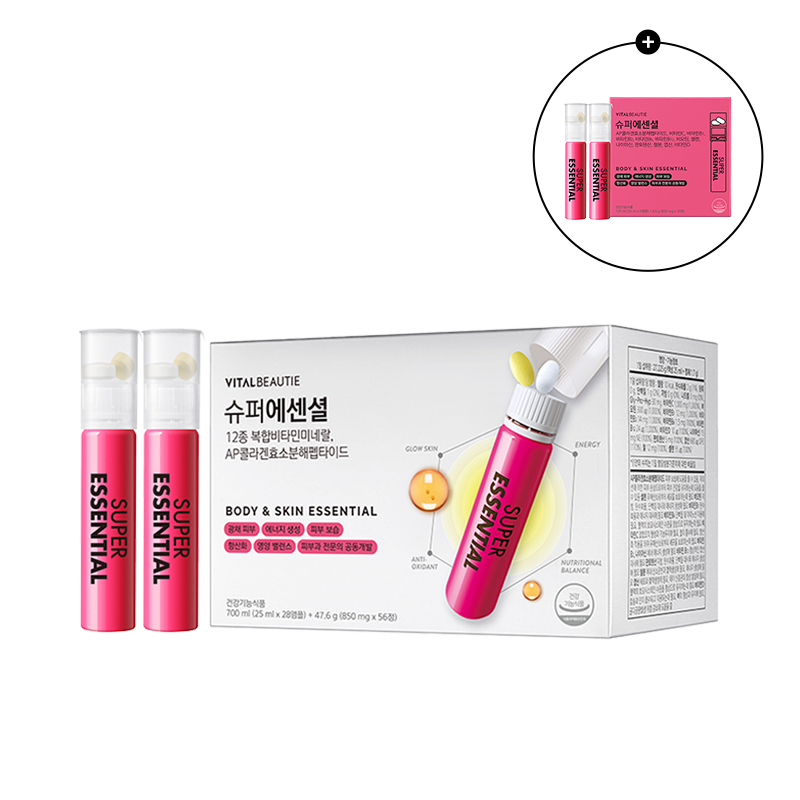 슈퍼에센셜 (28일) (원산지:상세설명참조)