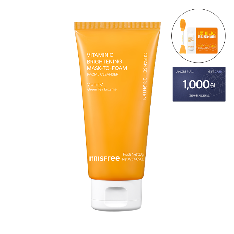 비타C 브라이트닝 팩투폼 120g