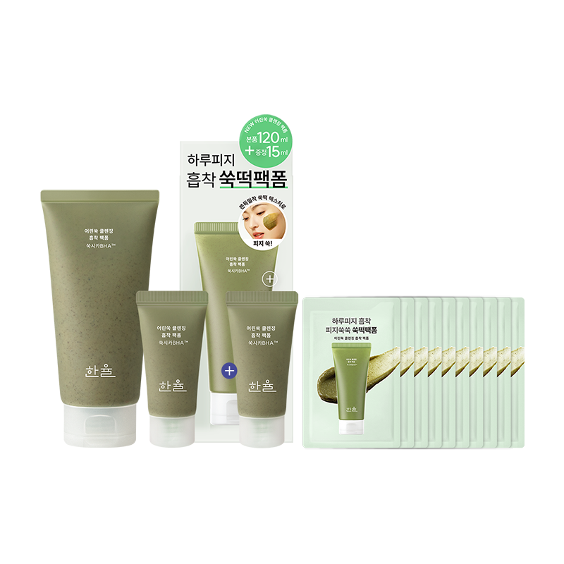 어린쑥 클렌징 흡착 팩폼 기획세트 120ml