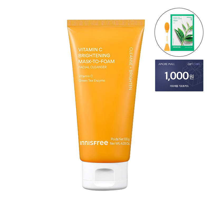 비타C 브라이트닝 팩투폼 120g