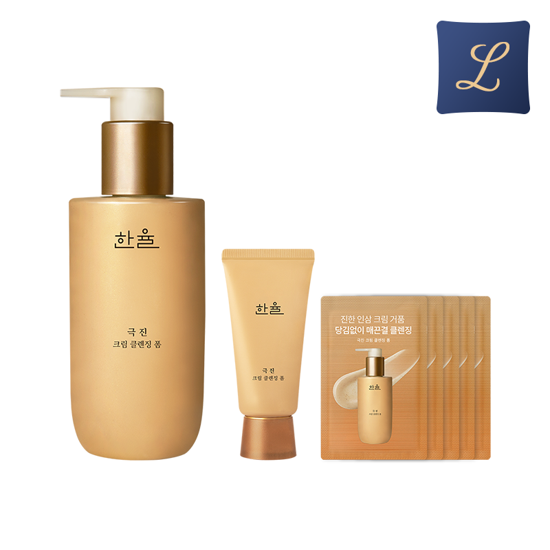 극진 크림 클렌징폼 200ml