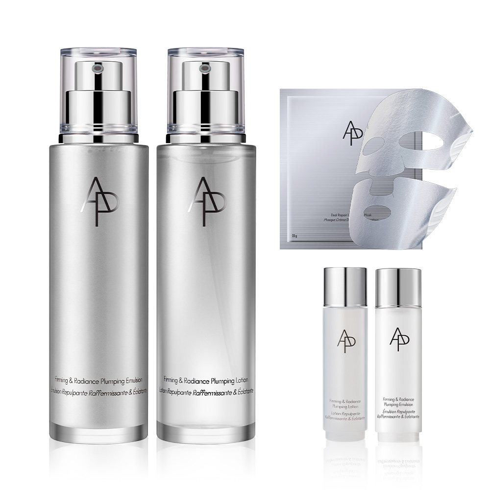 퍼밍 앤 래디언스 플럼핑 듀오