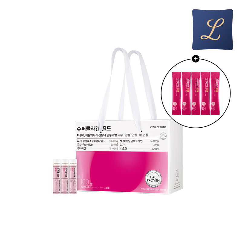 [프리미엄 라인] 슈퍼콜라겐 골드(100일) (원산지:상세설명참조)