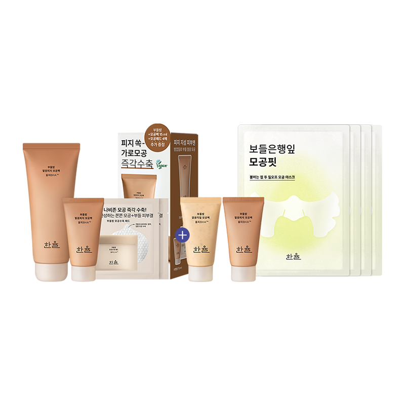 부들밤 말끔피지 모공팩 기획세트 (100ml + 15ml + 모공패드 2매입 (2EA))