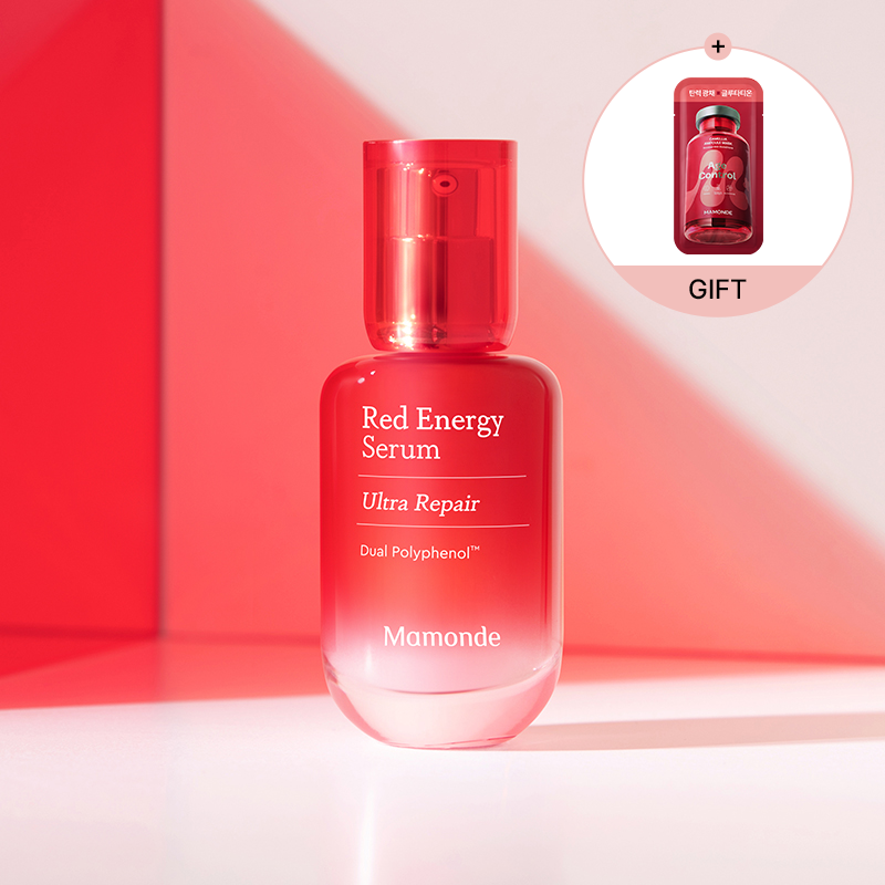 레드에너지 세럼 울트라 리페어 30ml