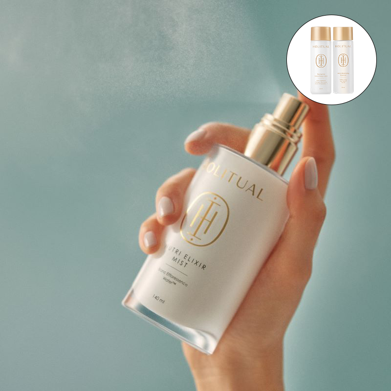 뉴트리 엘릭서 미스트 140ml