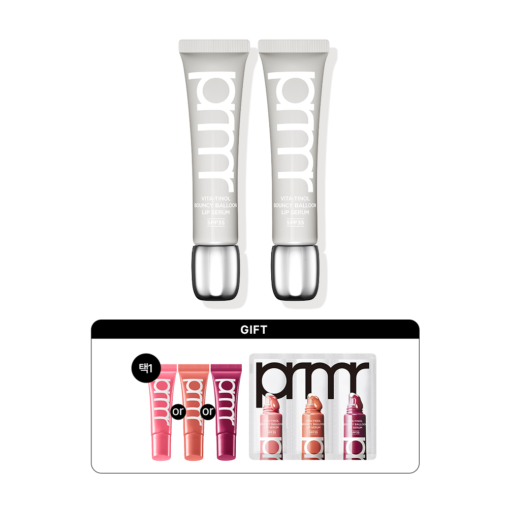 [더블] 비타티놀 바운시 벌룬 립 세럼 SPF35 베어 10g*2