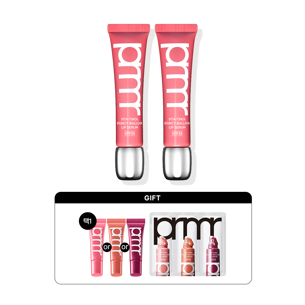 [더블] 비타티놀 바운시 벌룬 립 세럼 SPF35 로지 10g*2