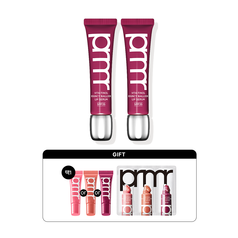 [더블] 비타티놀 바운시 벌룬 립 세럼 SPF35 베리 10g*2