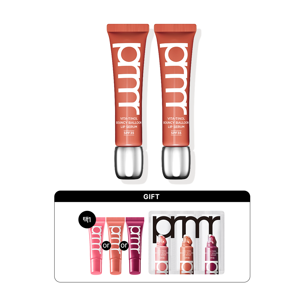 [더블] 비타티놀 바운시 벌룬 립 세럼 SPF35 모카 10g*2