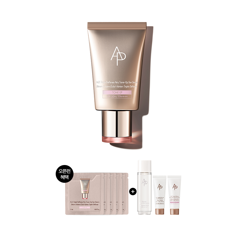 에이오 트리플 디펜스 에어리 톤업 선 세럼 40ml